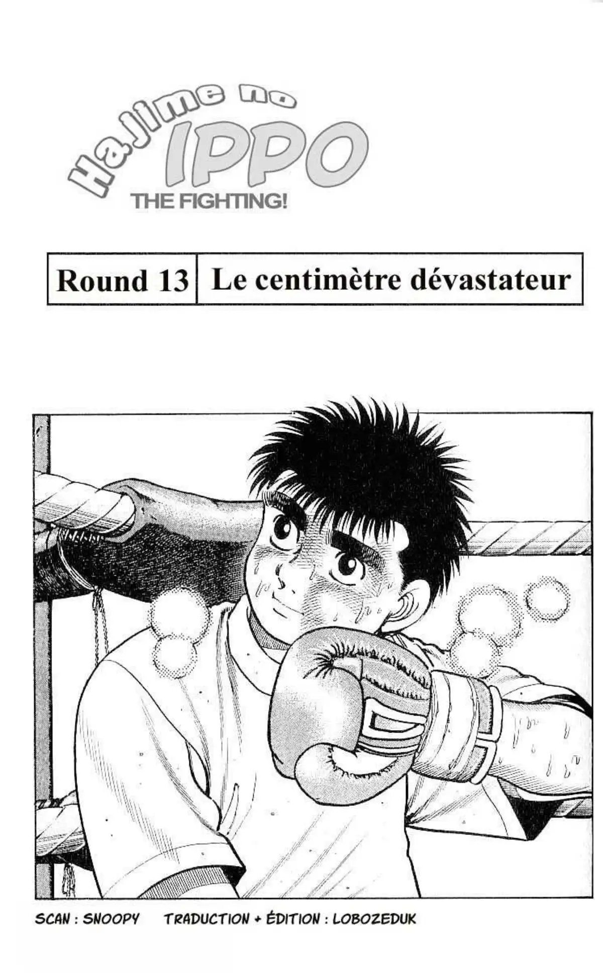 Hajime no Ippo 13 page 1