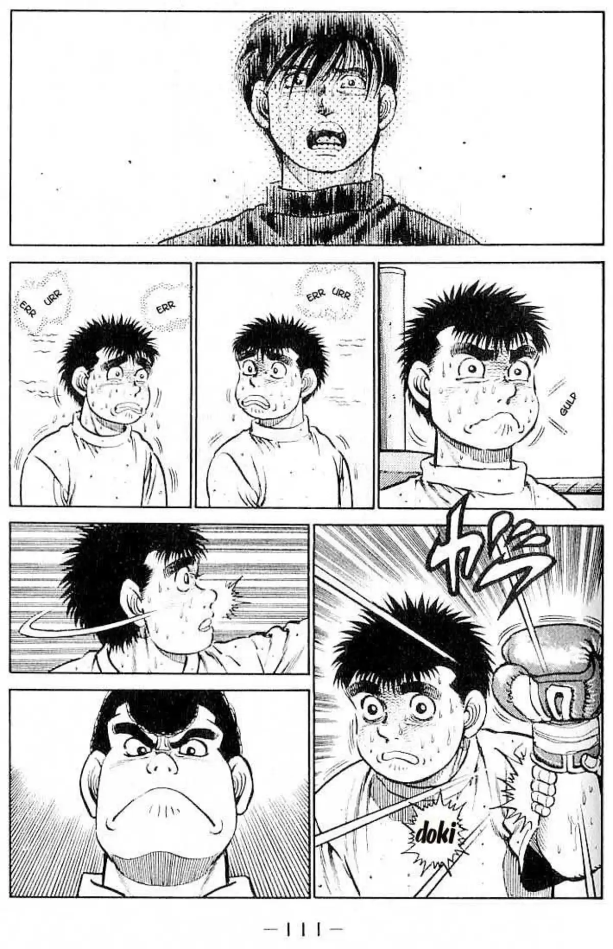 Hajime no Ippo 13 page 7