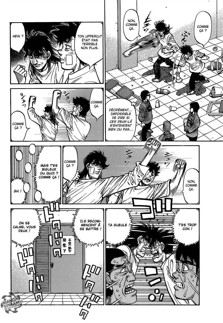 Hajime no Ippo 1094 page 2