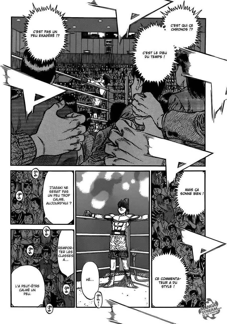 Hajime no Ippo 1023 page 2
