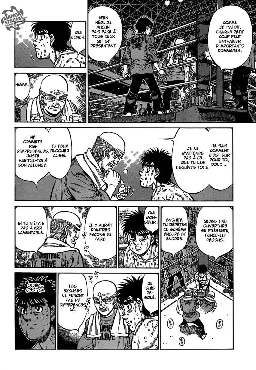 Hajime no Ippo 1185 page 4