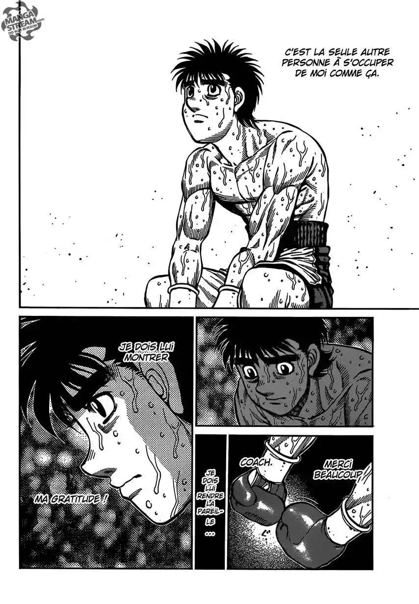 Hajime no Ippo 1185 page 6