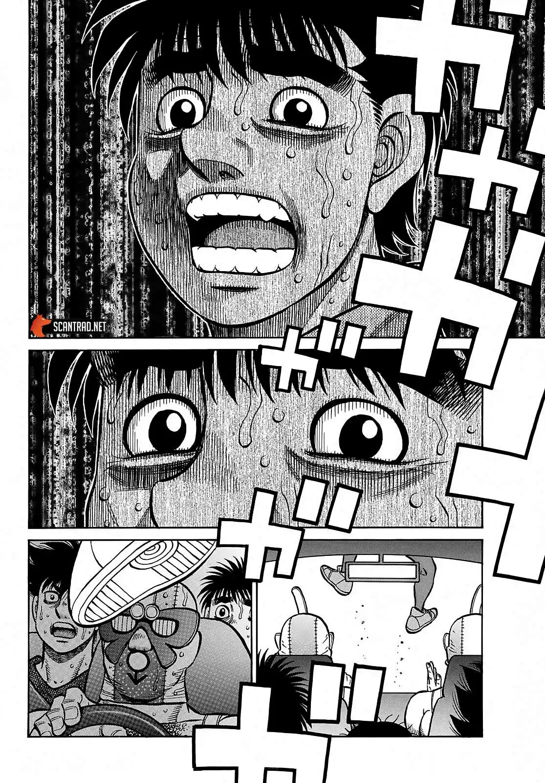 Hajime no Ippo 1382 page 2