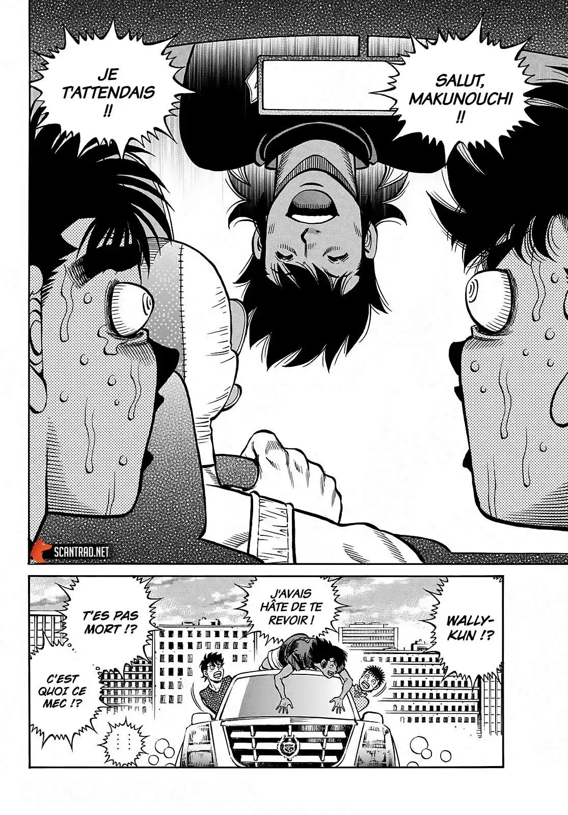 Hajime no Ippo 1382 page 4