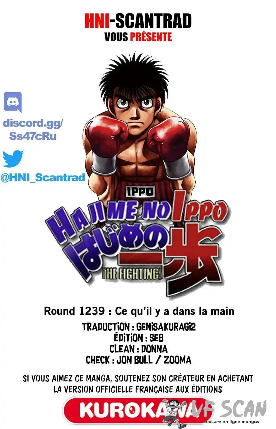 Hajime no Ippo 1239 page 1