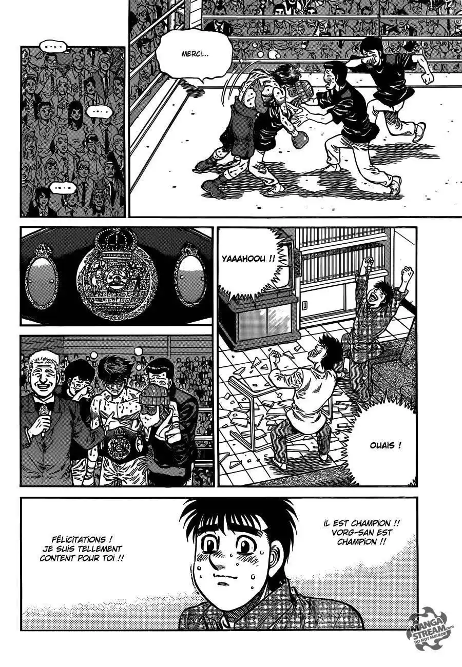 Hajime no Ippo 1007 page 14