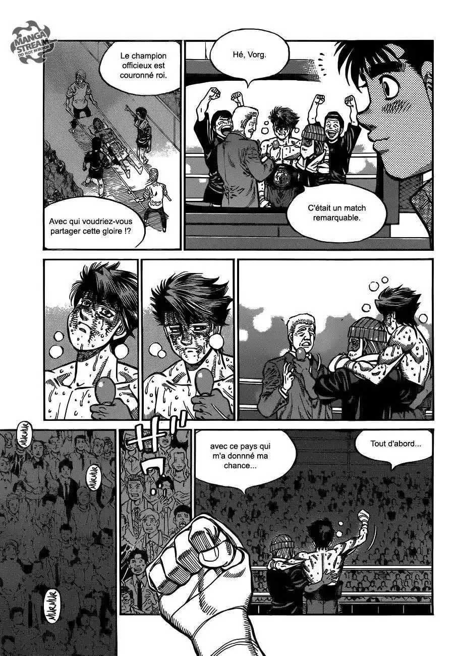 Hajime no Ippo 1007 page 15