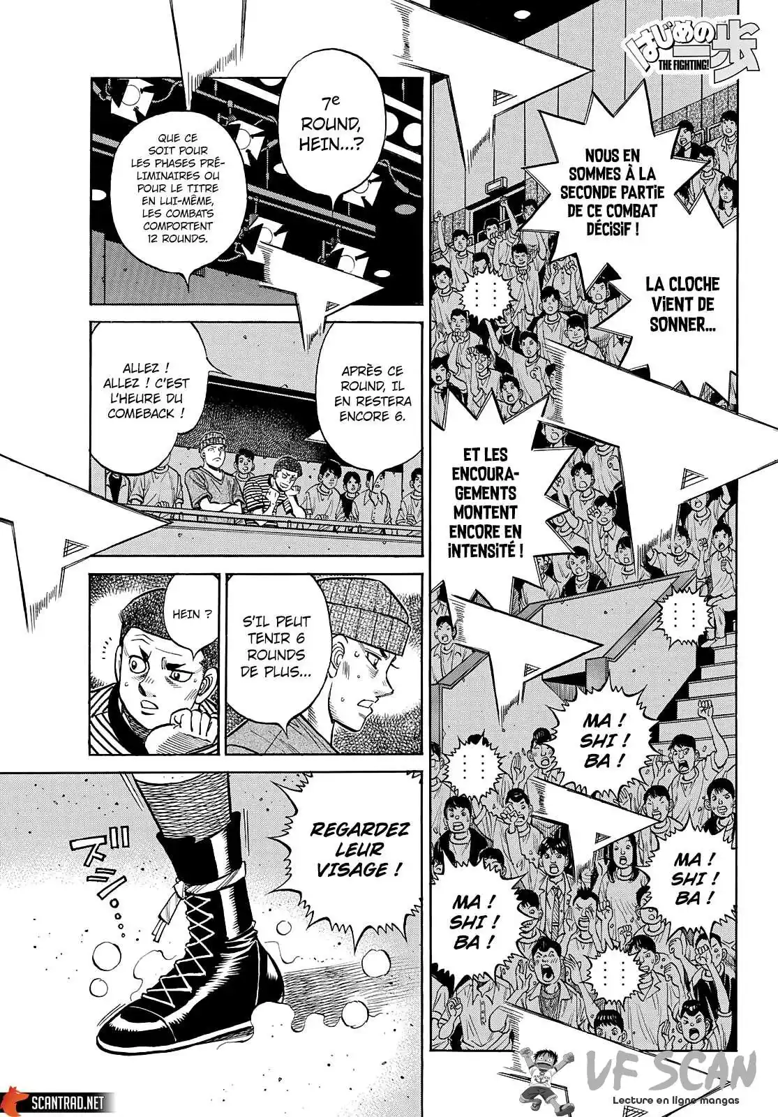 Hajime no Ippo 1370 page 1
