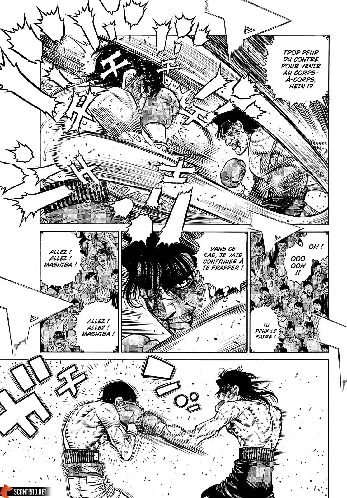 Hajime no Ippo 1370 page 7