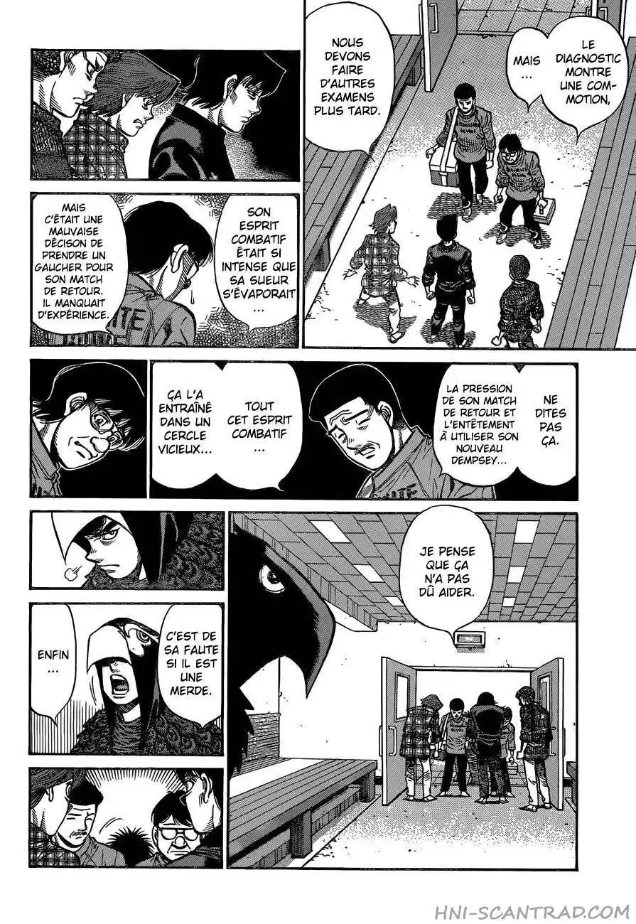 Hajime no Ippo 1204 page 4