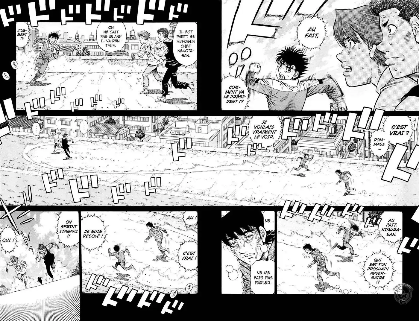 Hajime no Ippo 1216 page 2