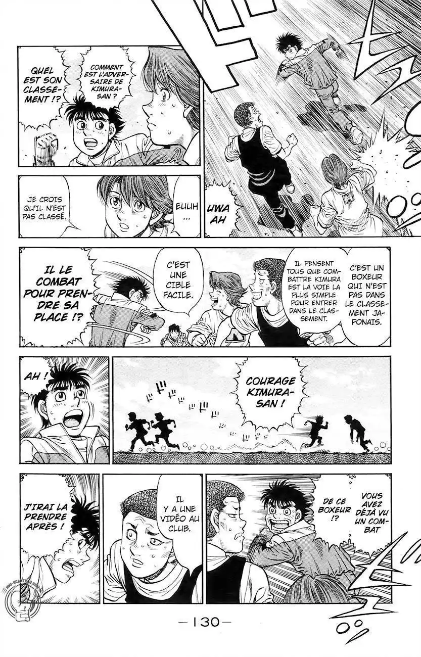Hajime no Ippo 1216 page 3