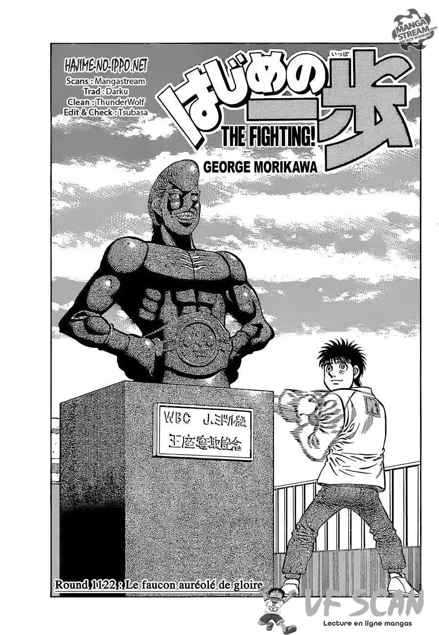 Hajime no Ippo 1122 page 1