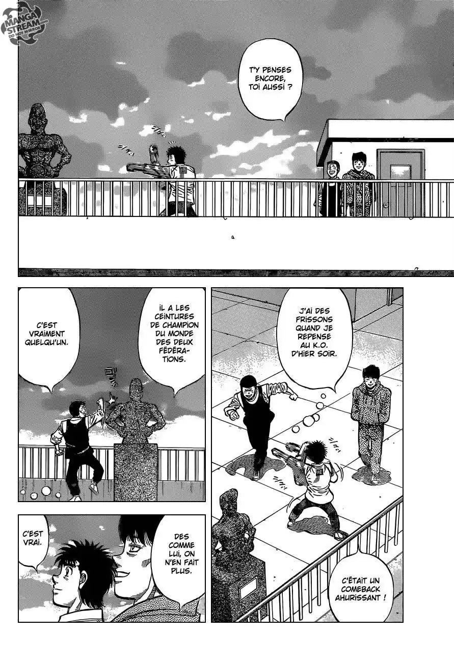 Hajime no Ippo 1122 page 2
