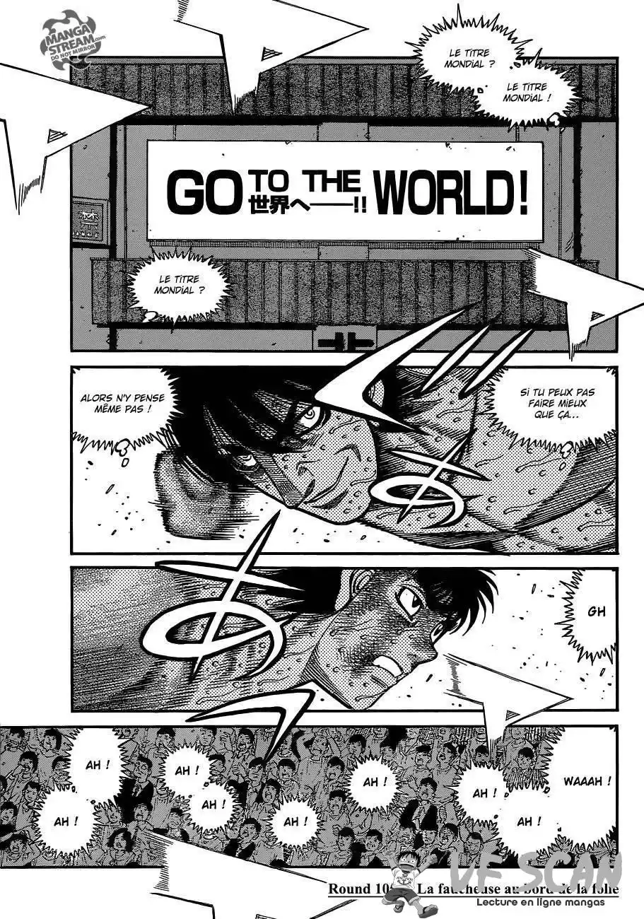 Hajime no Ippo 1057 page 1