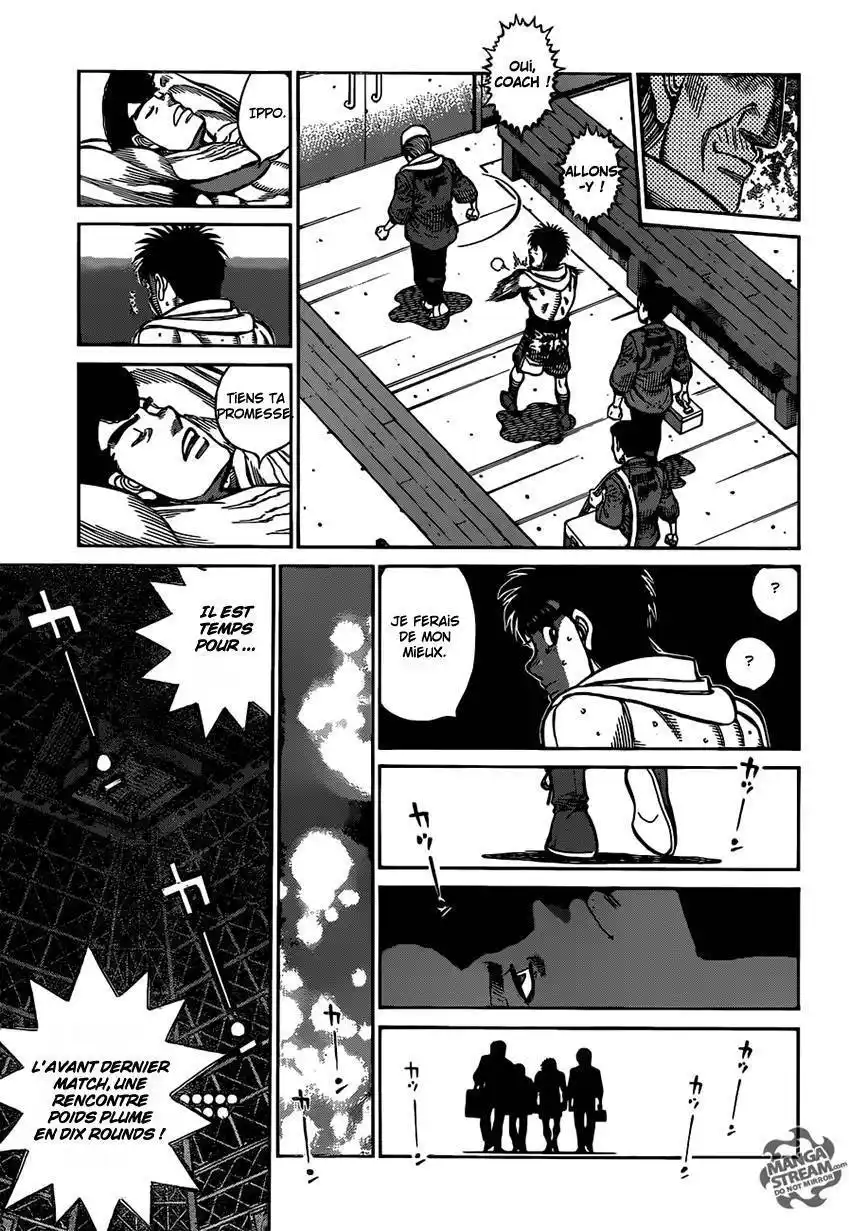 Hajime no Ippo 1179 page 4