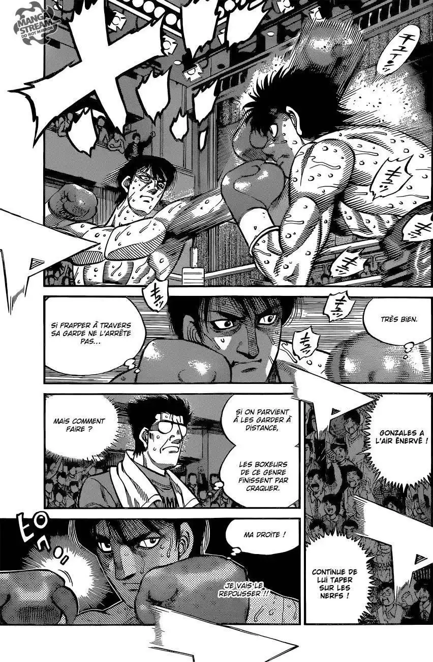 Hajime no Ippo 1043 page 6