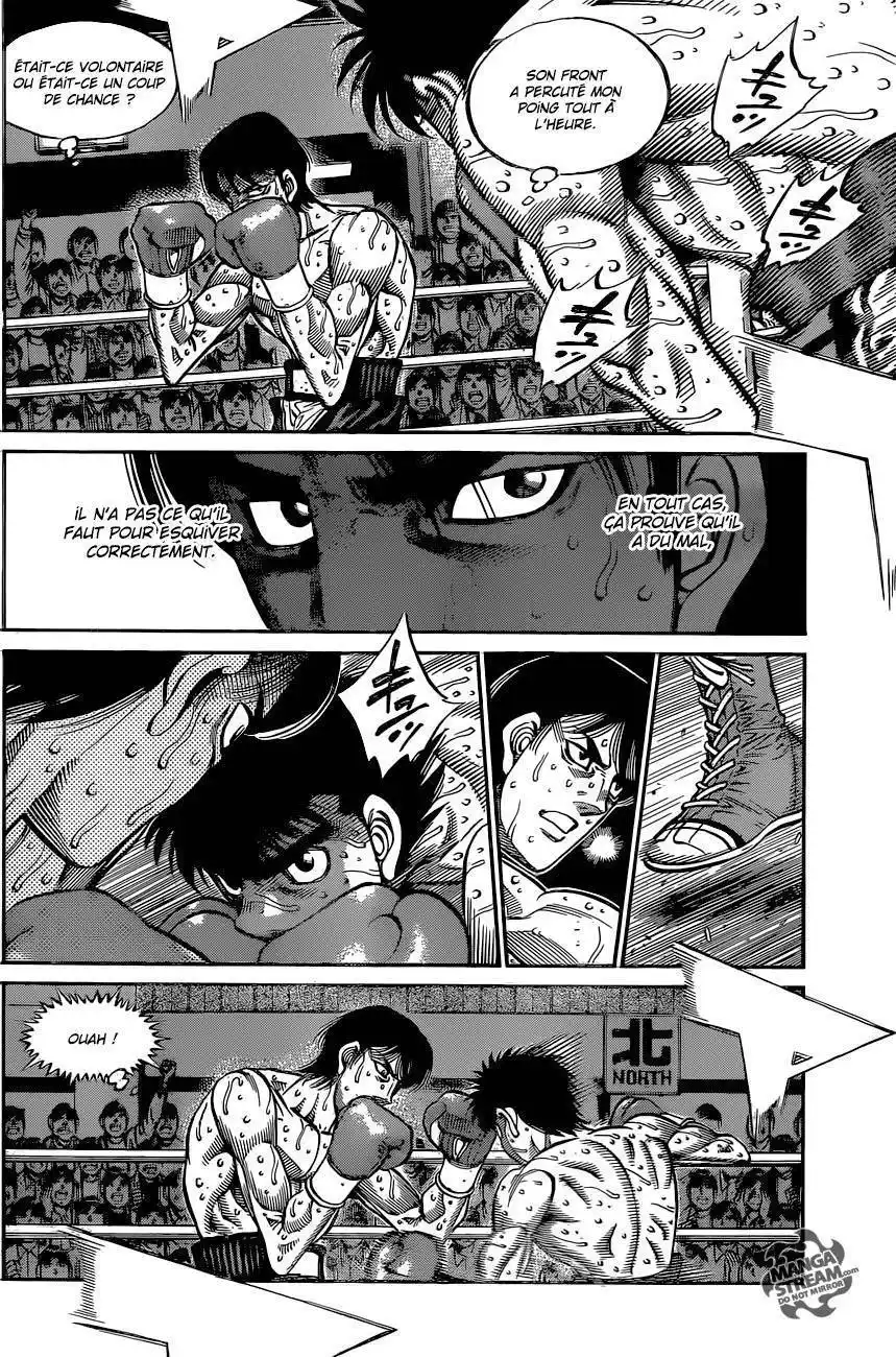 Hajime no Ippo 1043 page 7