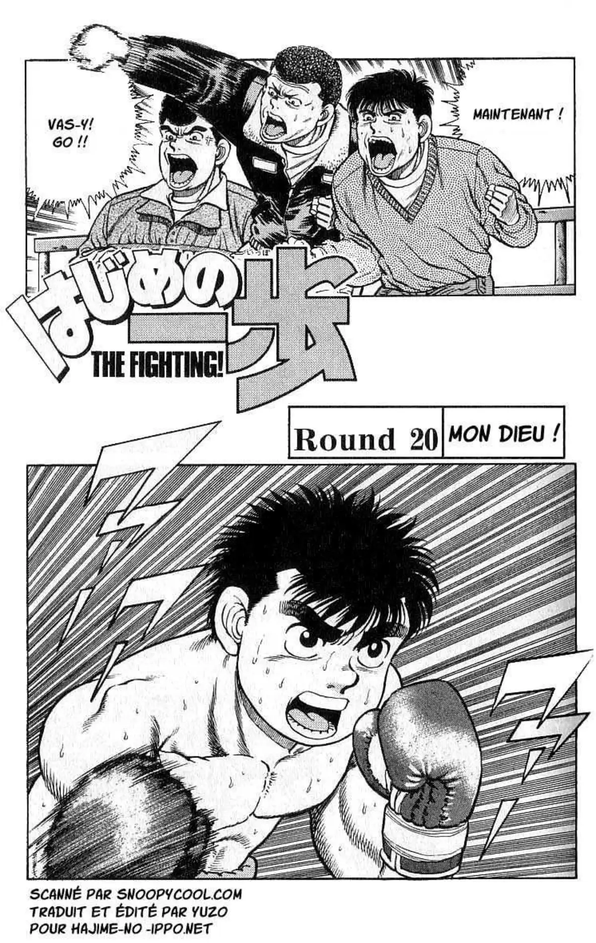 Hajime no Ippo 20 page 1