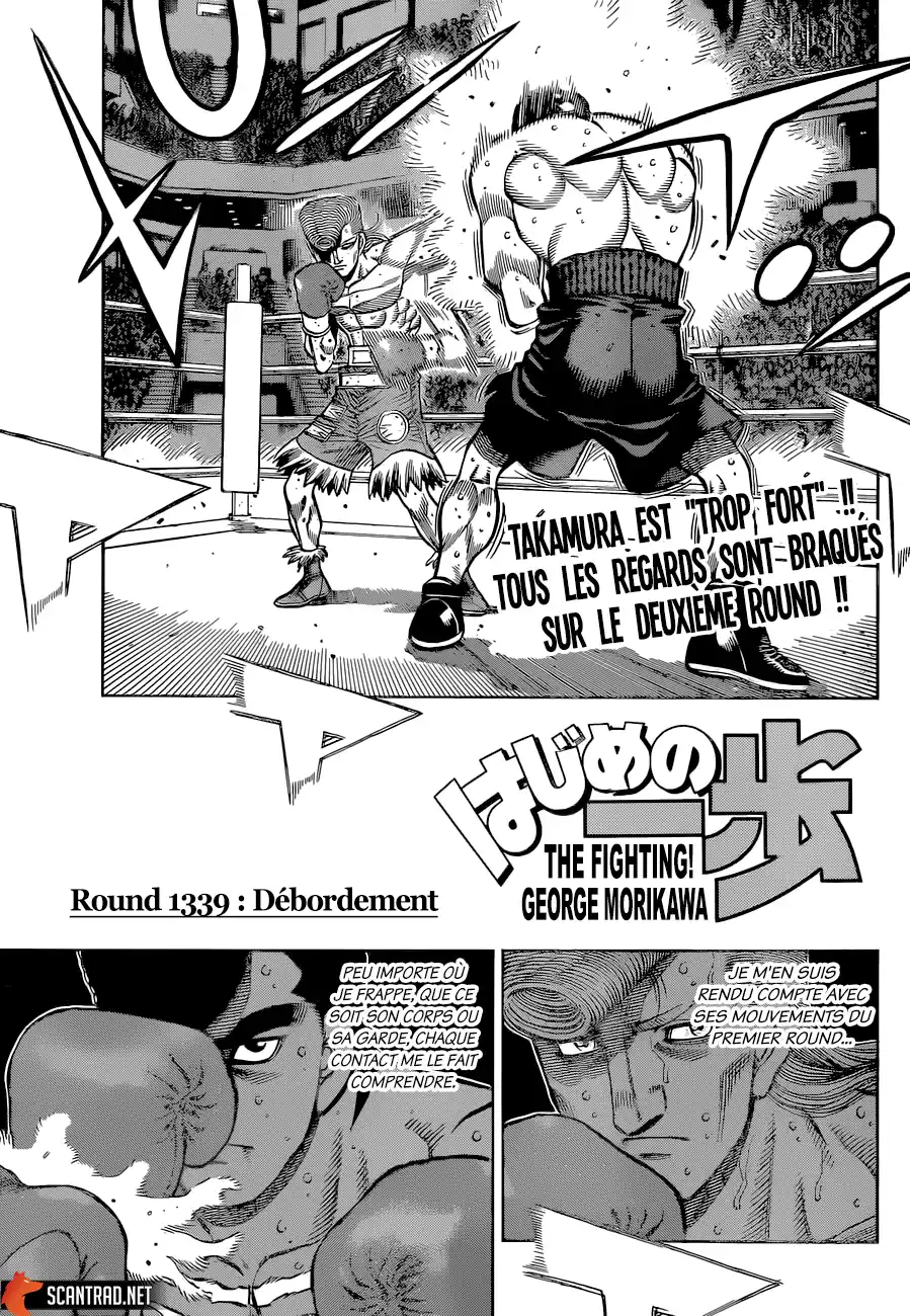 Hajime no Ippo 1339 page 1