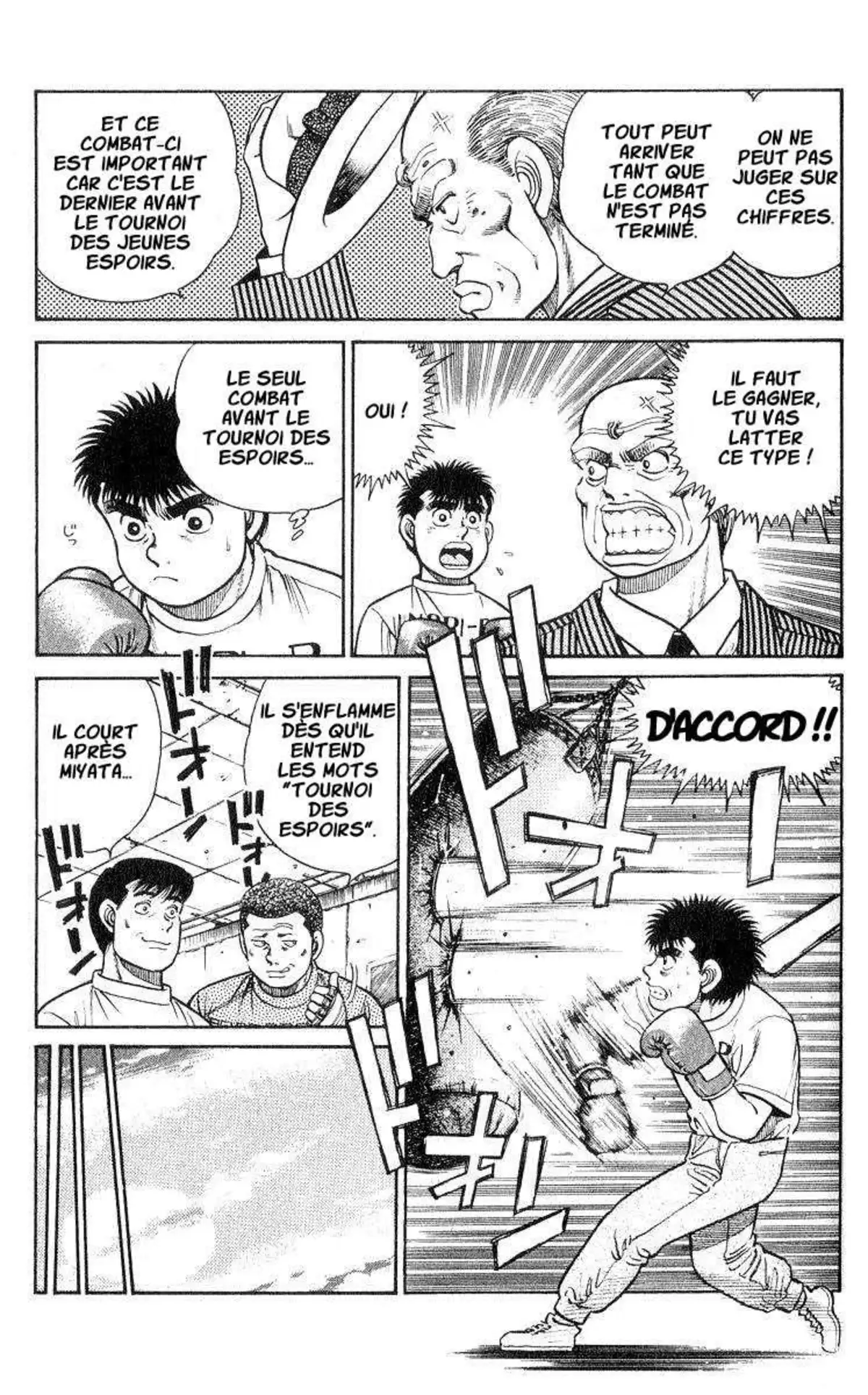 Hajime no Ippo 25 page 5