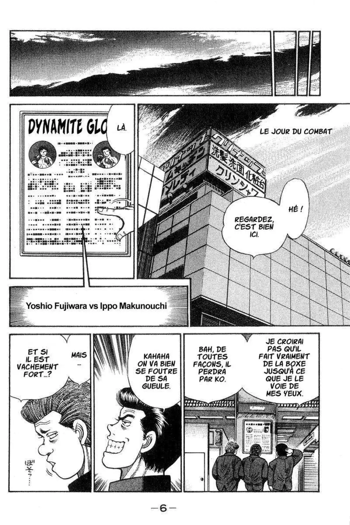 Hajime no Ippo 25 page 6