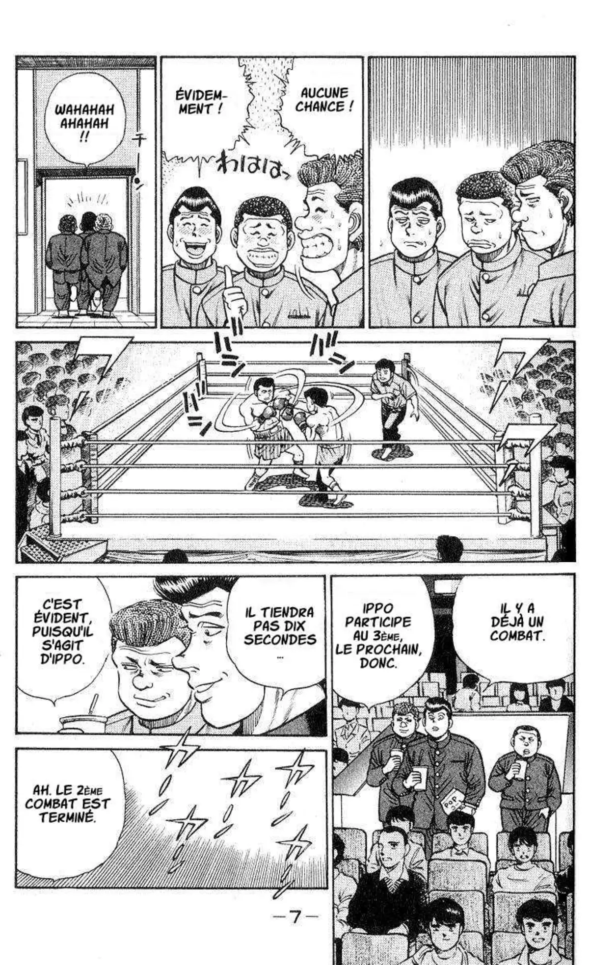 Hajime no Ippo 25 page 7