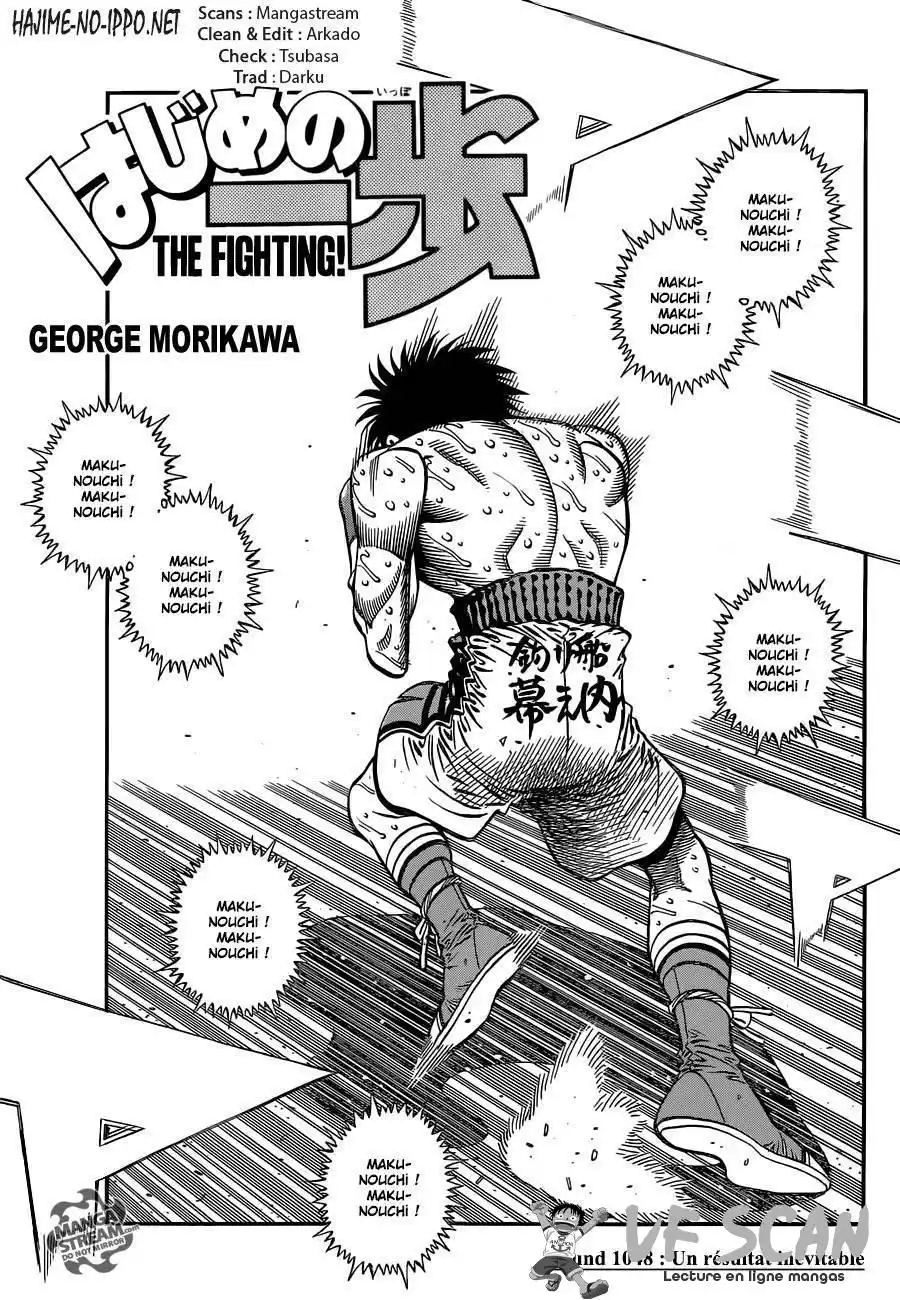 Hajime no Ippo 1048 page 1