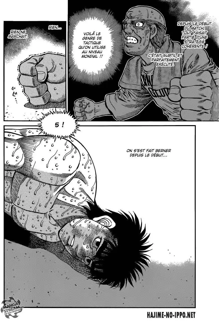 Hajime no Ippo 1048 page 17