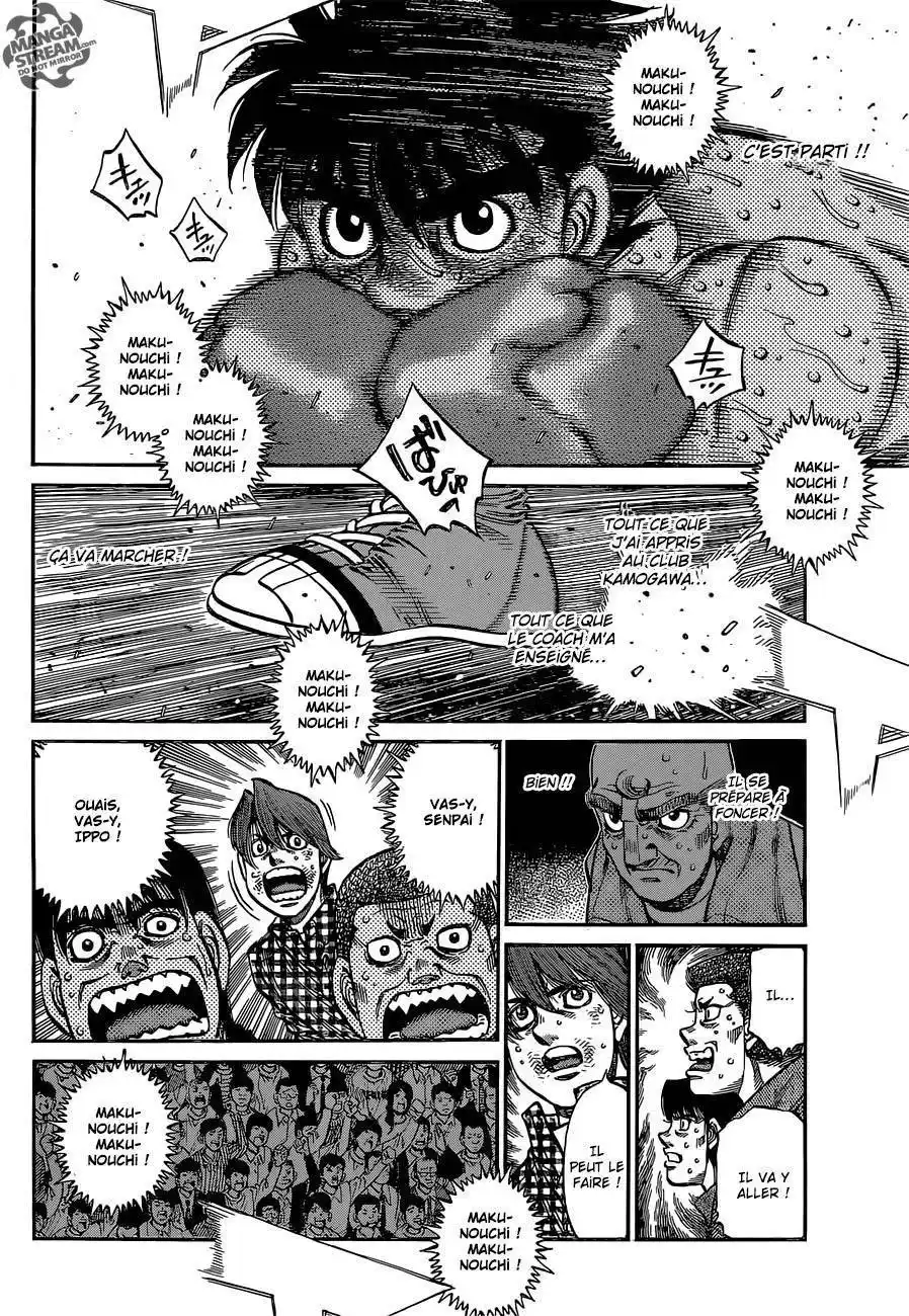 Hajime no Ippo 1048 page 3