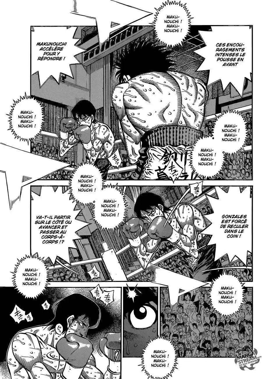 Hajime no Ippo 1048 page 4