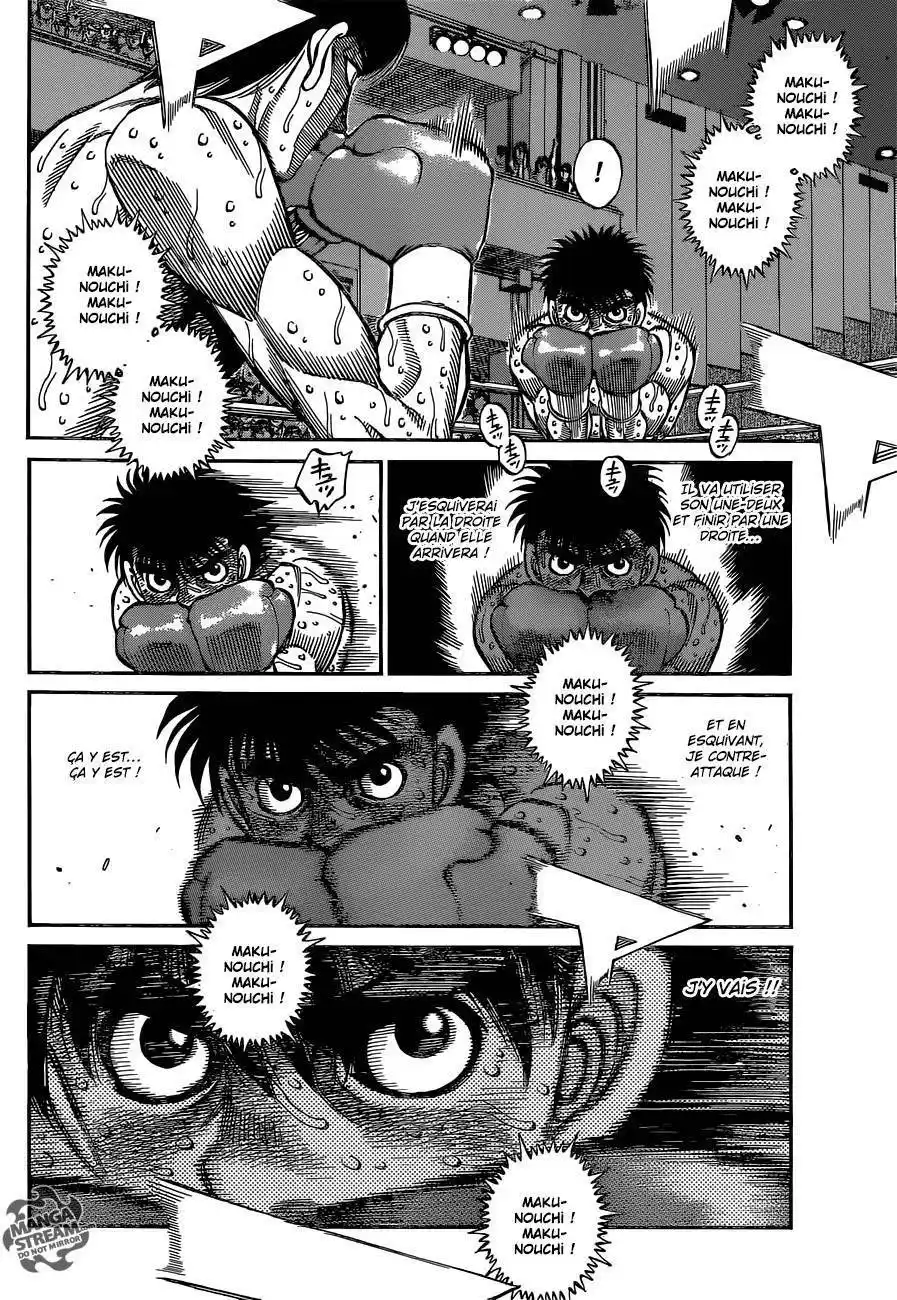 Hajime no Ippo 1048 page 5