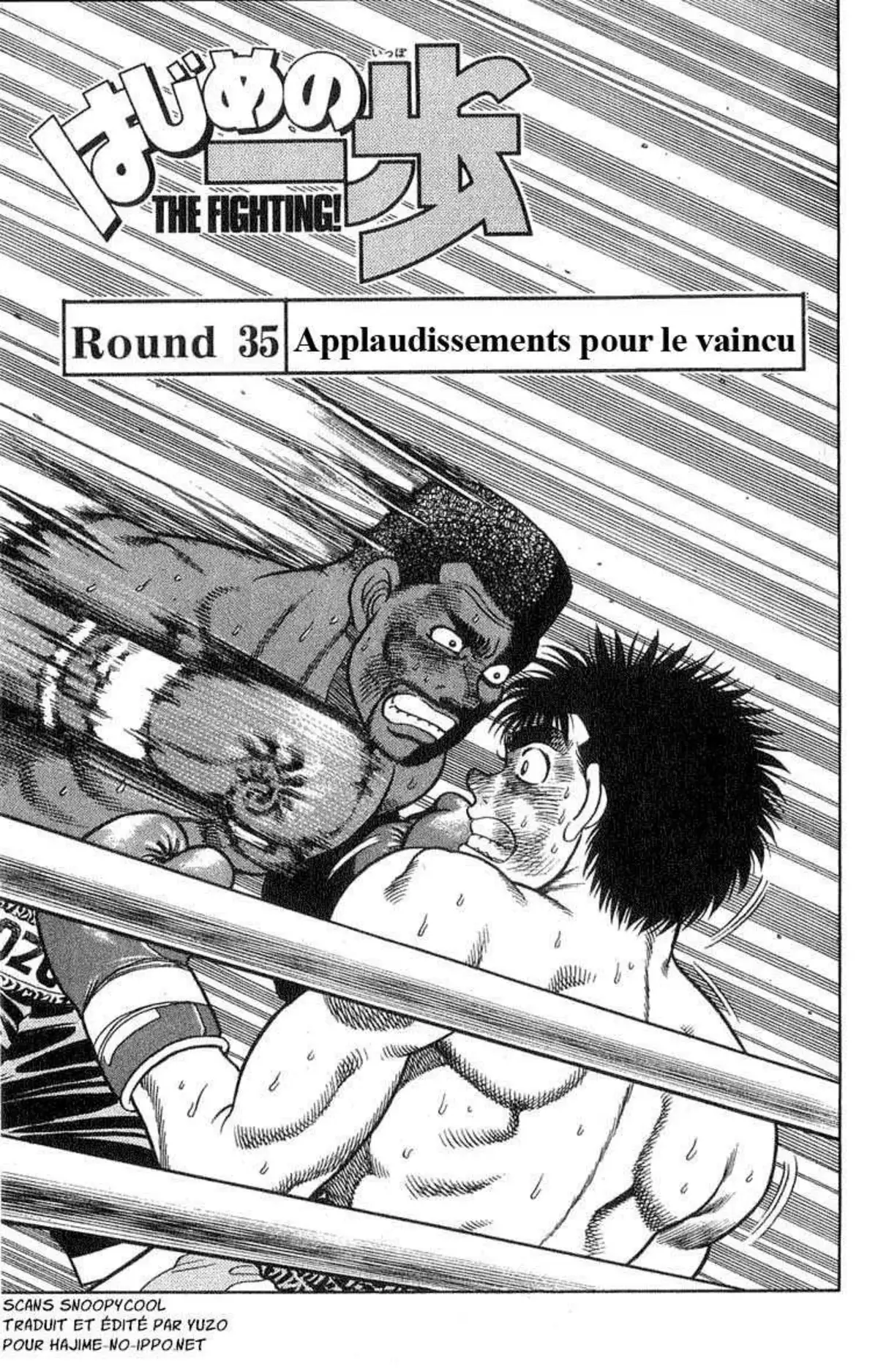 Hajime no Ippo 35 page 1