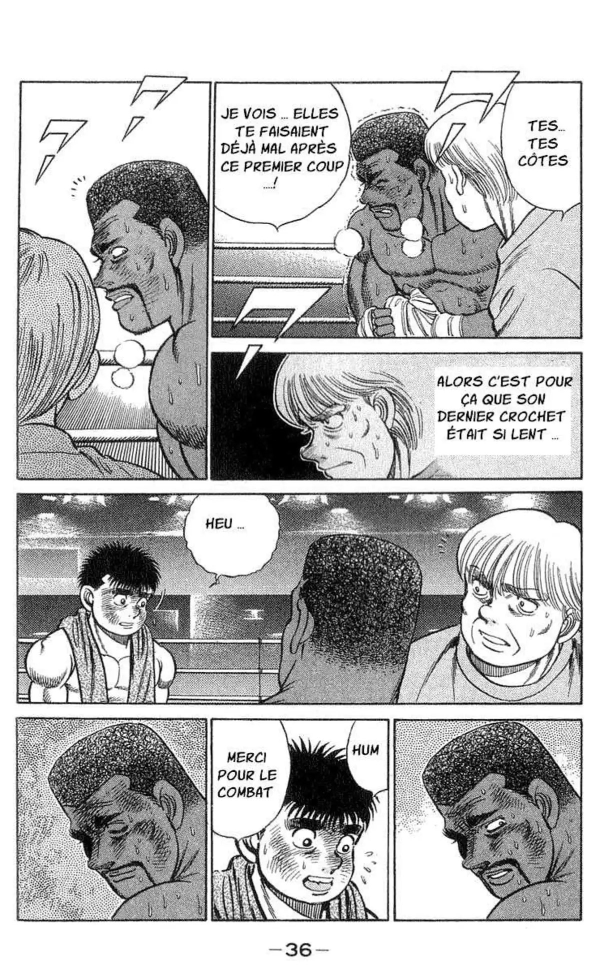 Hajime no Ippo 35 page 11