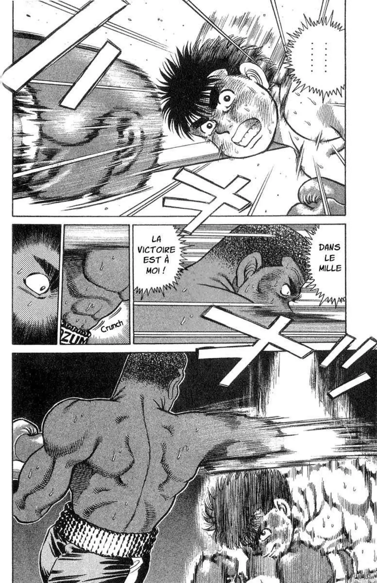Hajime no Ippo 35 page 2