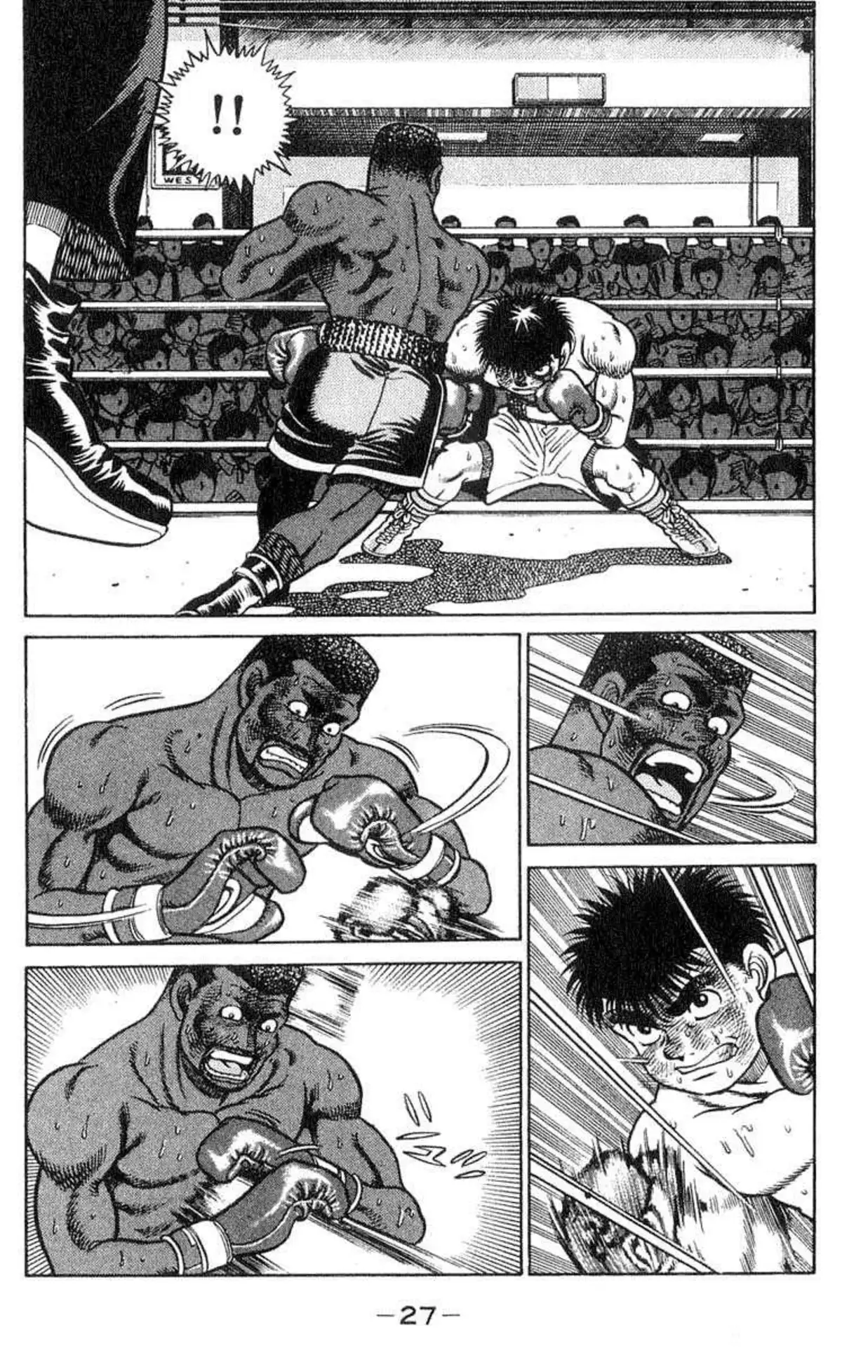 Hajime no Ippo 35 page 3