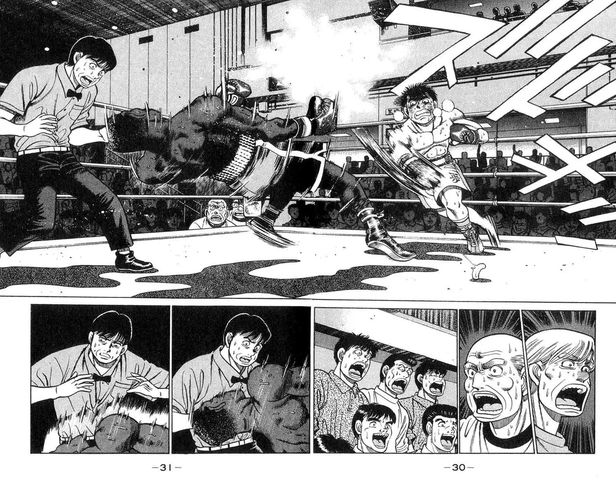 Hajime no Ippo 35 page 6