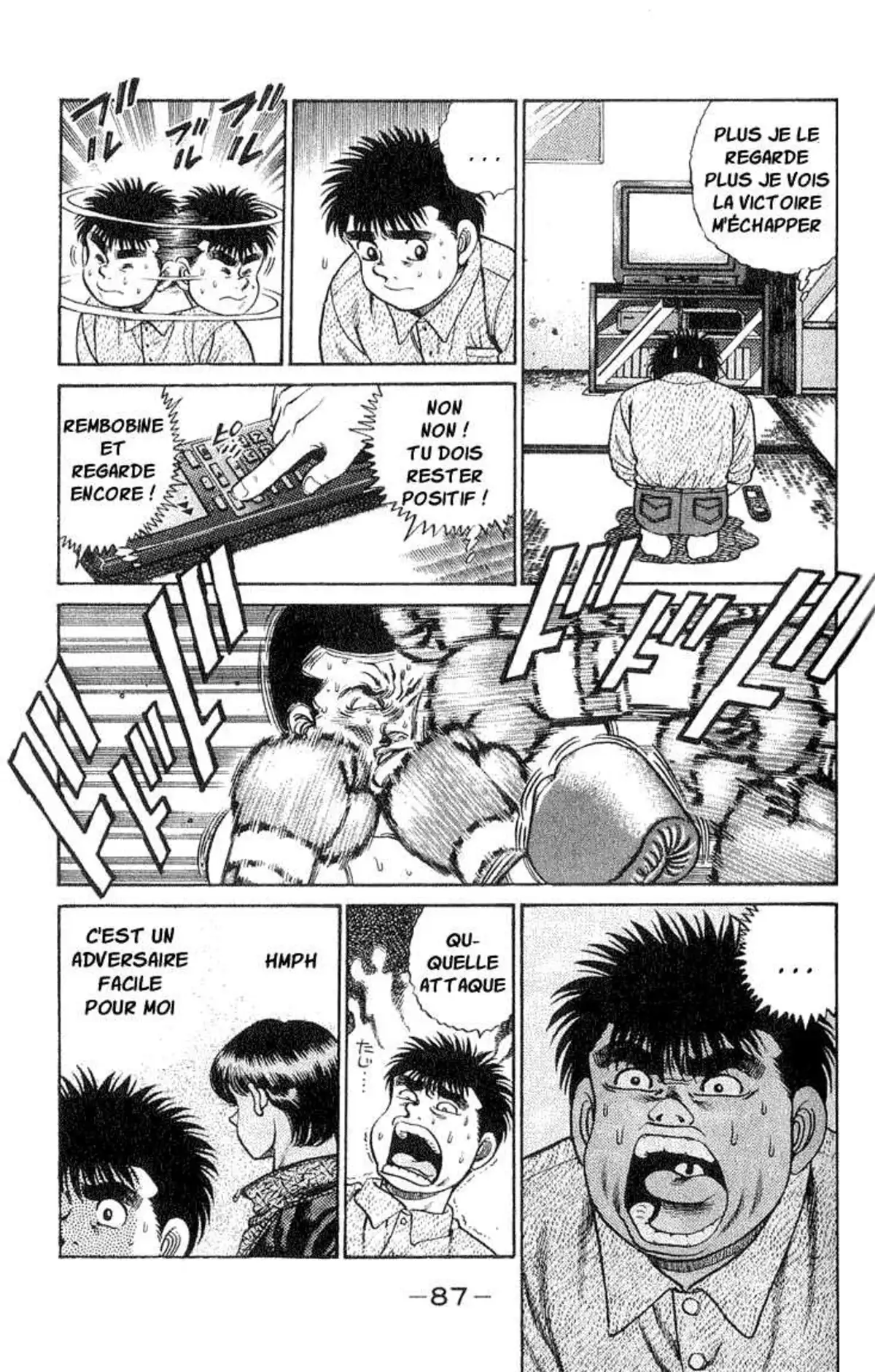 Hajime no Ippo 56 page 3