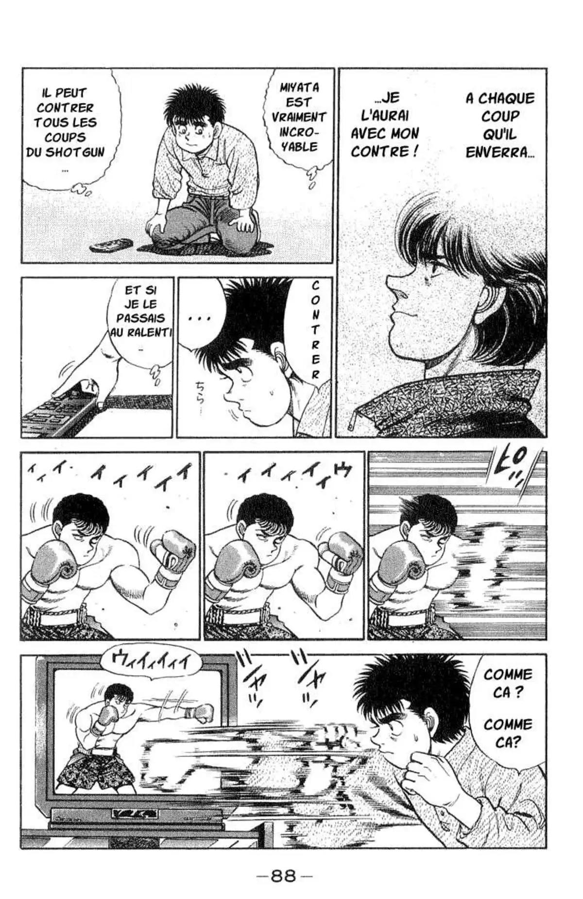 Hajime no Ippo 56 page 4