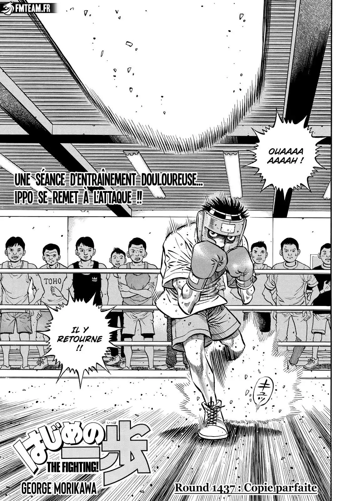 Hajime no Ippo 1437 page 1