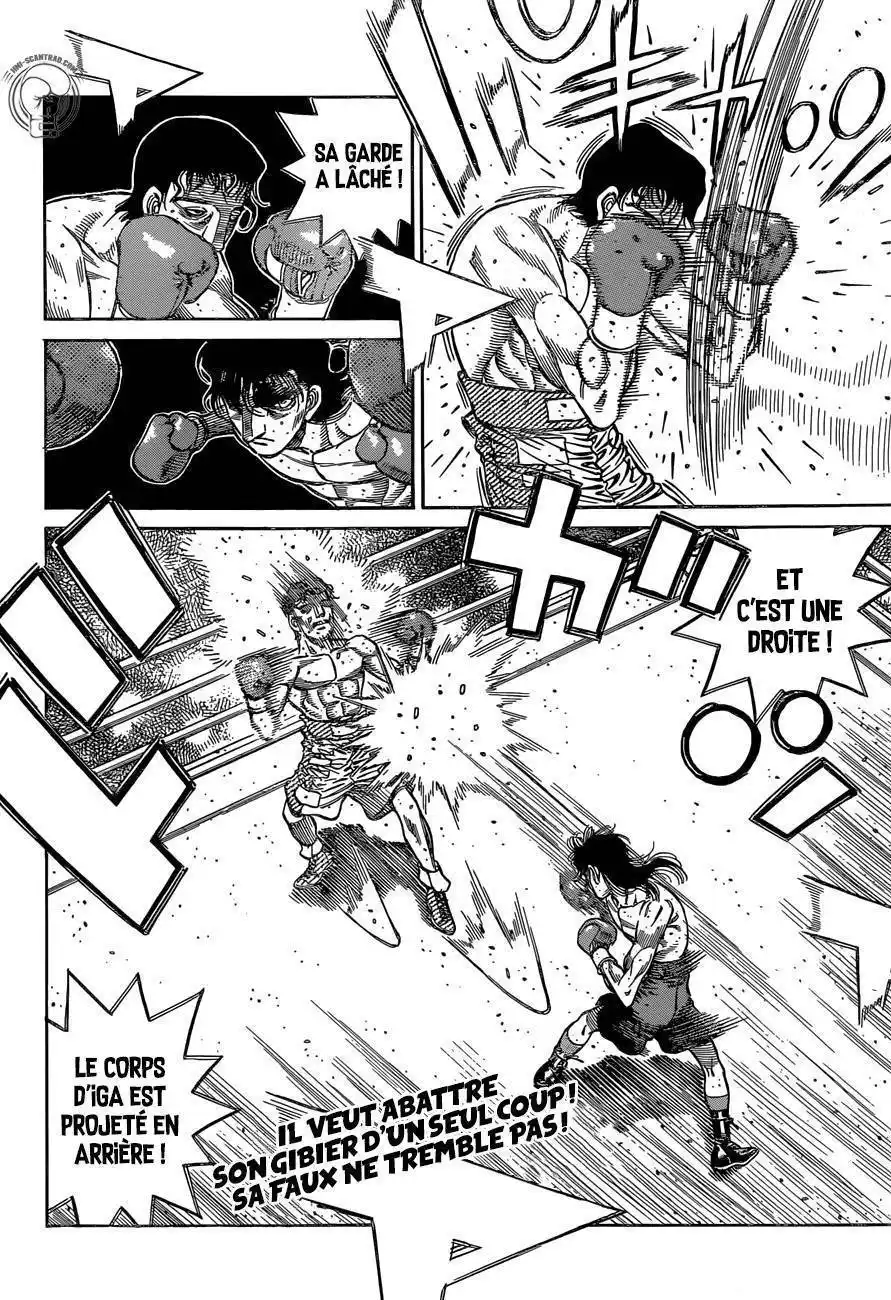 Hajime no Ippo 1256 page 12