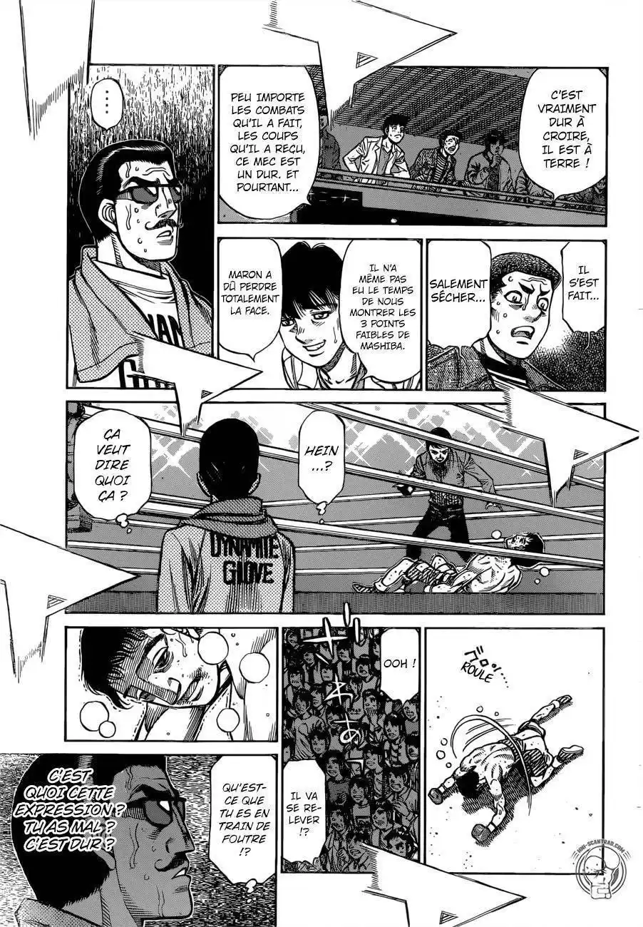 Hajime no Ippo 1256 page 4