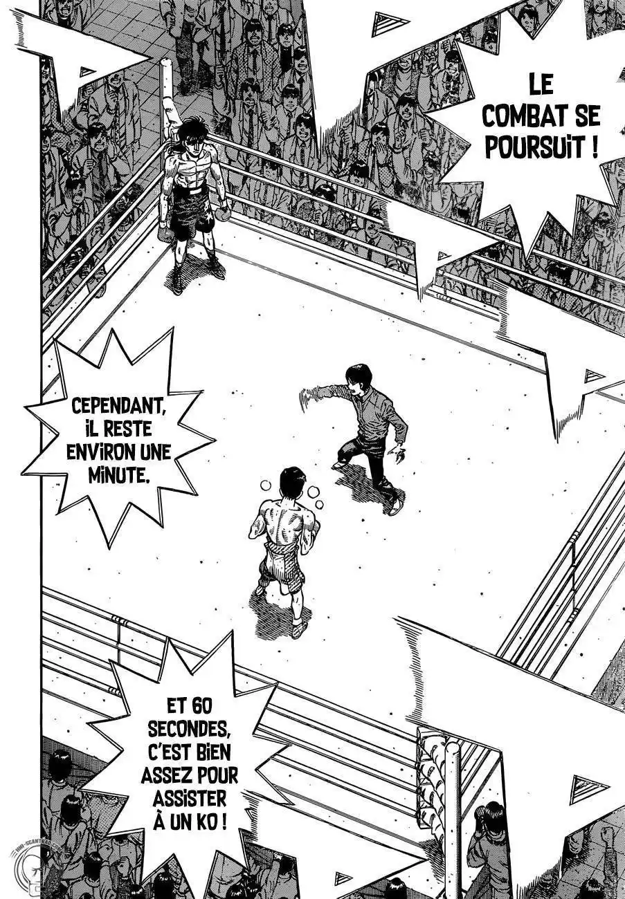 Hajime no Ippo 1256 page 7