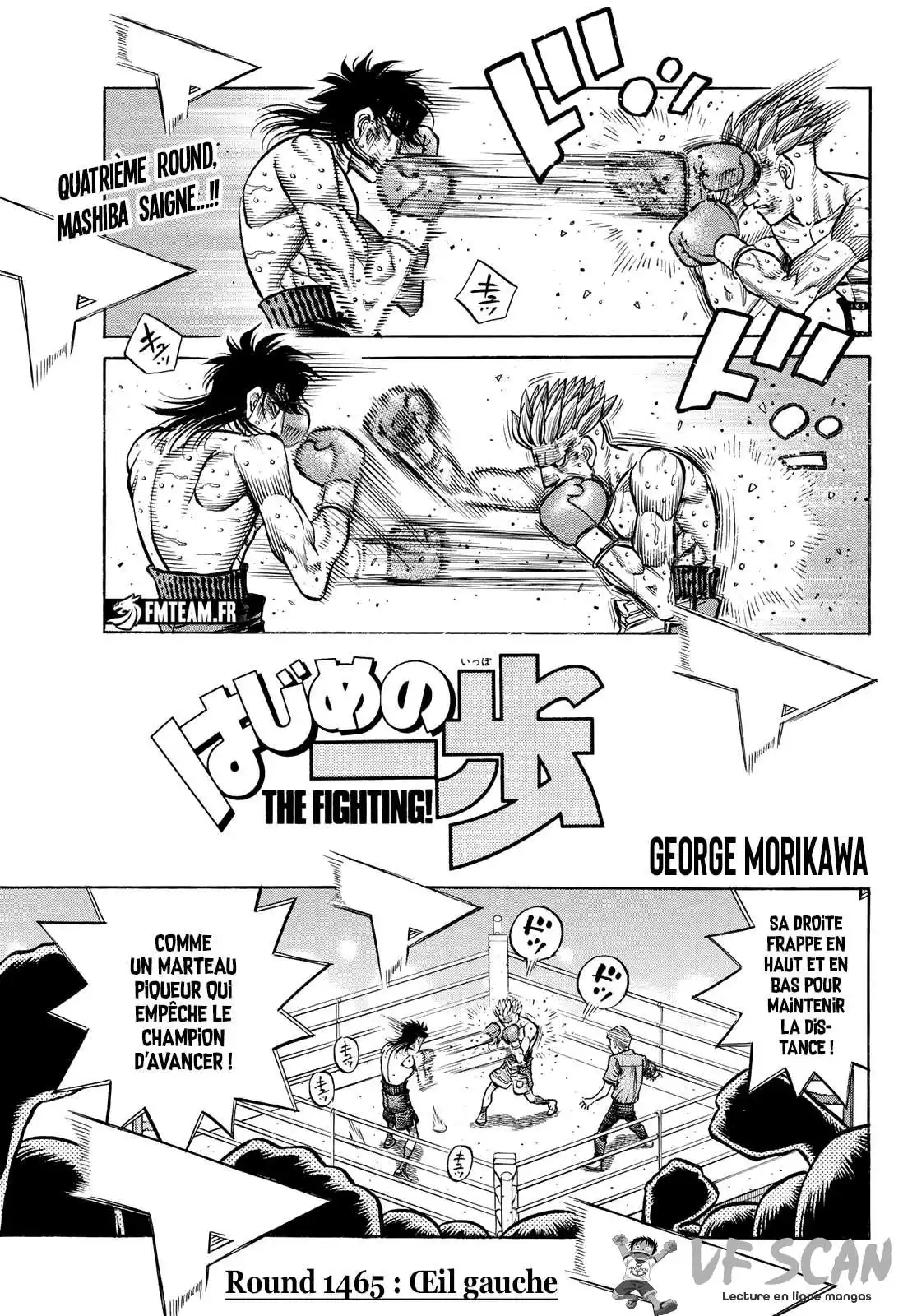 Hajime no Ippo 1465 page 1