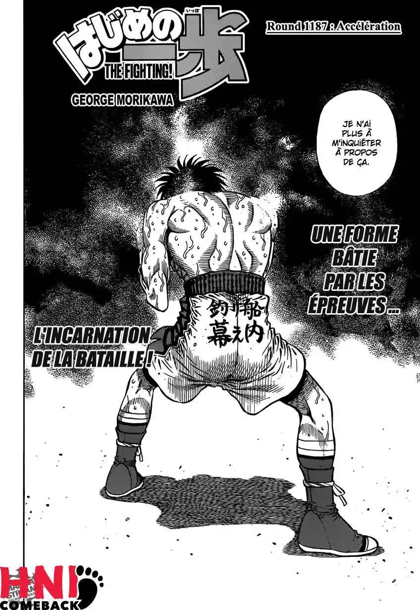 Hajime no Ippo 1187 page 2