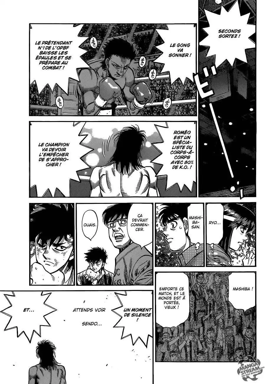 Hajime no Ippo 1082 page 13