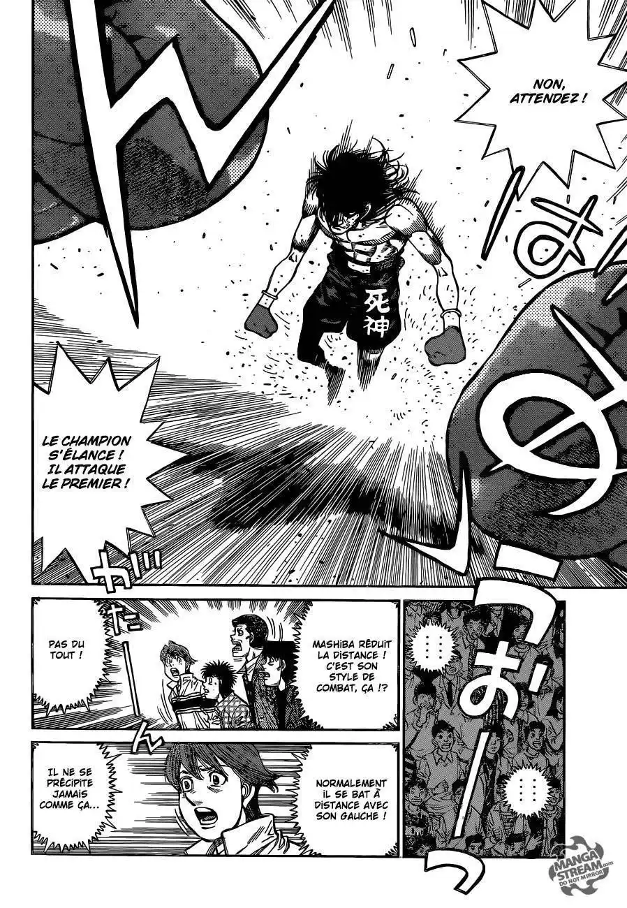 Hajime no Ippo 1082 page 15