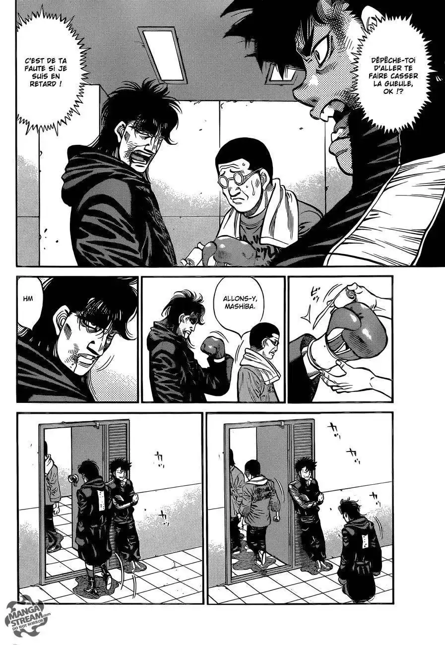 Hajime no Ippo 1082 page 2