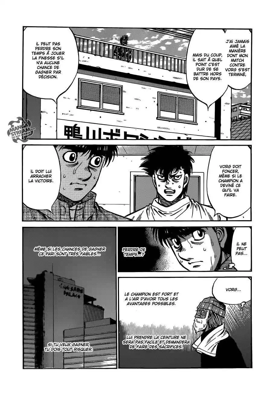 Hajime no Ippo 999 page 4