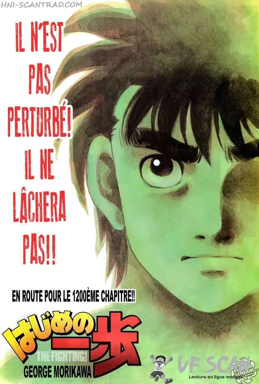 Hajime no Ippo 1199 page 1